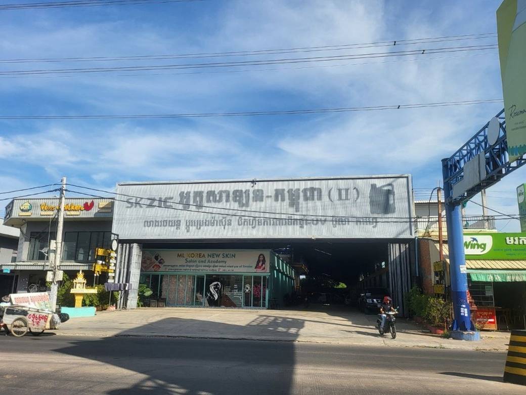 ឃ្លាំង សំរាប់លក់ ទំហំដី 2,126 ម៉ែត្រការ៉េ