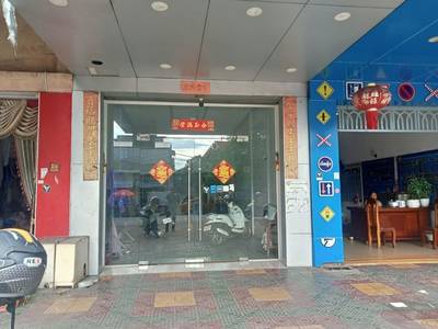 $480,000 Shophouse