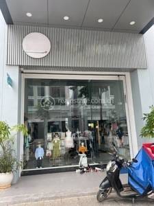 $585,000 店屋