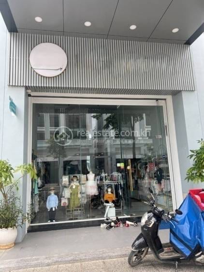 $585,000 店屋