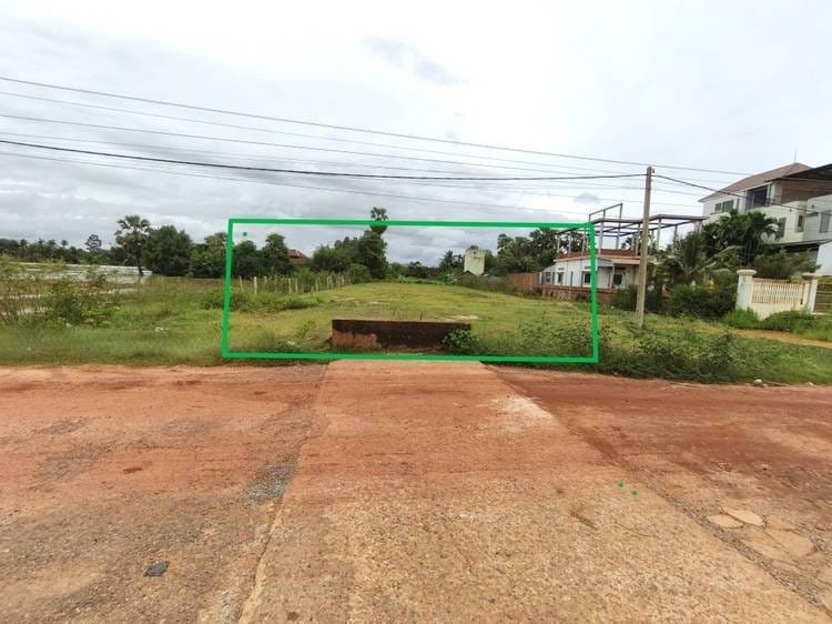 Land For Sale in Siem Reap