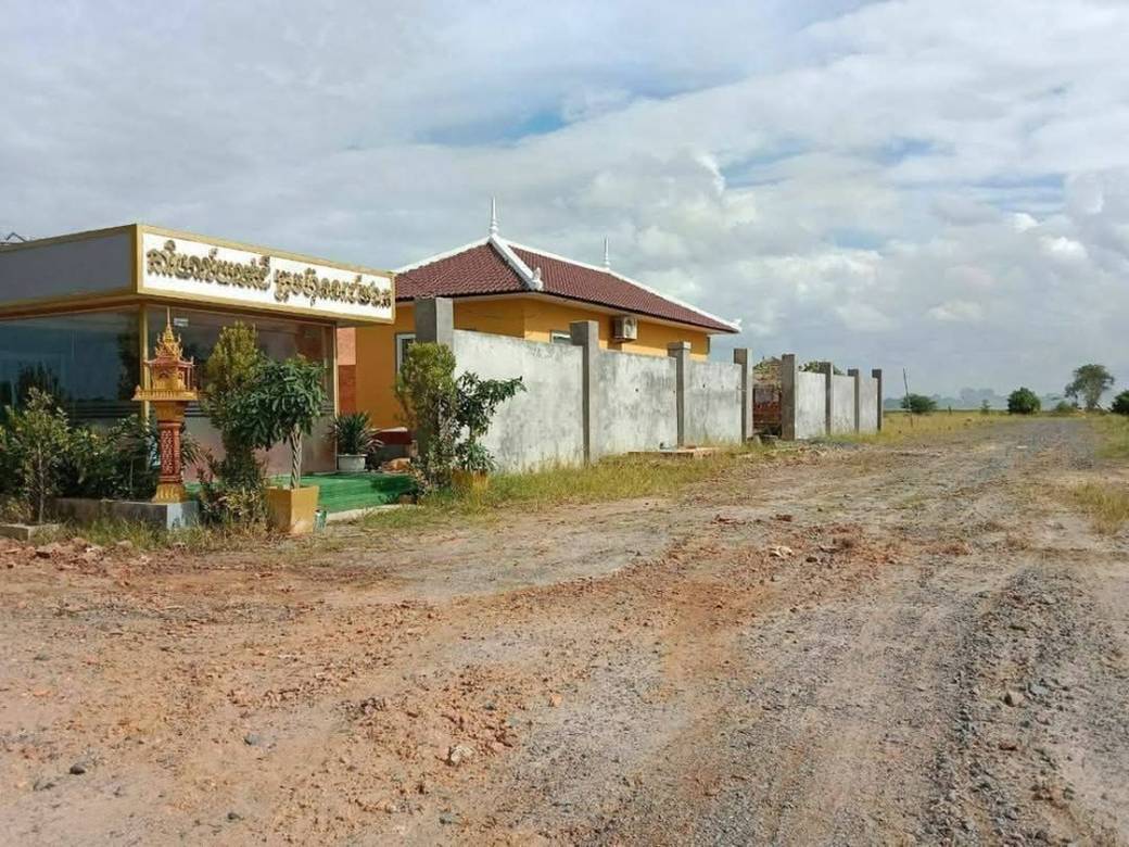ที่ดิน สำหรับขาย ขนาดที่ดิน 1,600 ตร.ม.