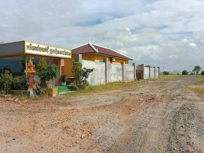 ที่ดิน สำหรับขาย ขนาดที่ดิน 1,600 ตร.ม.