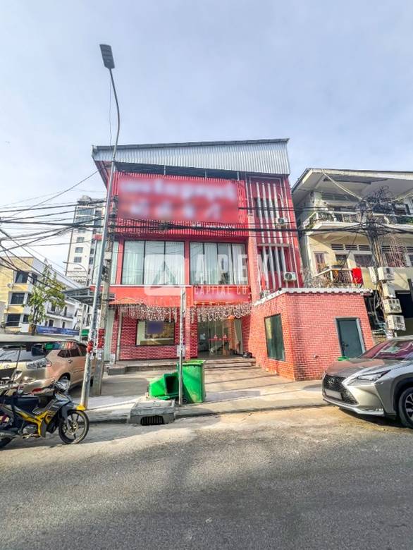 ហាង សម្រាប់ជួល | Commercial Shop Space For Rent