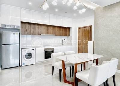 半岛御景私享住宅 | Chroy Changvar公寓出售，价格$245,000