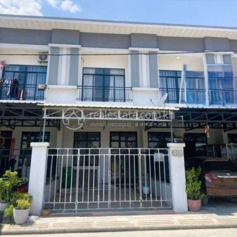 แฟลตเฮ้าส์ สำหรับขาย ขนาดที่ดิน 84 ตร.ม.