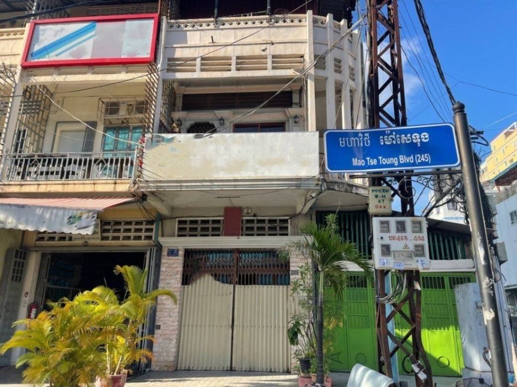 $600,000 排屋