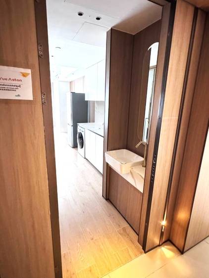 Vue Aston | 1-4 Bedrooms Studio K pronájmu for $400