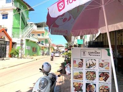 Business For Sale in Siem Reap $12,000