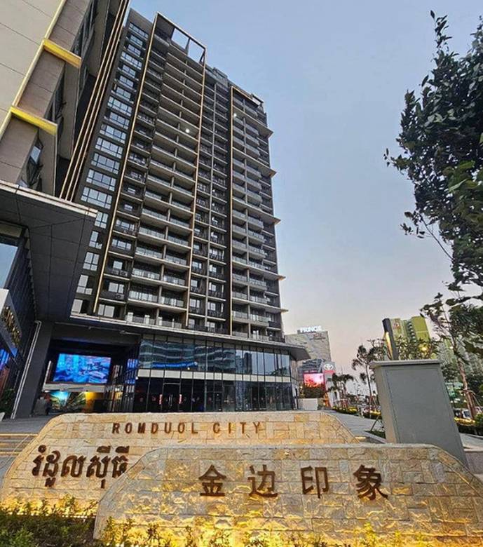 Romduol City | $500 Condo