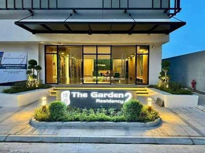 The Garden Residency II | $48,500 Studio Type