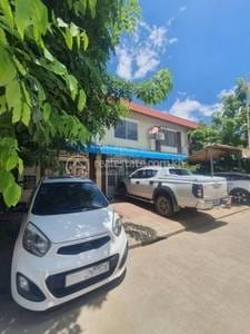 $83,000 Maison mitoyenne