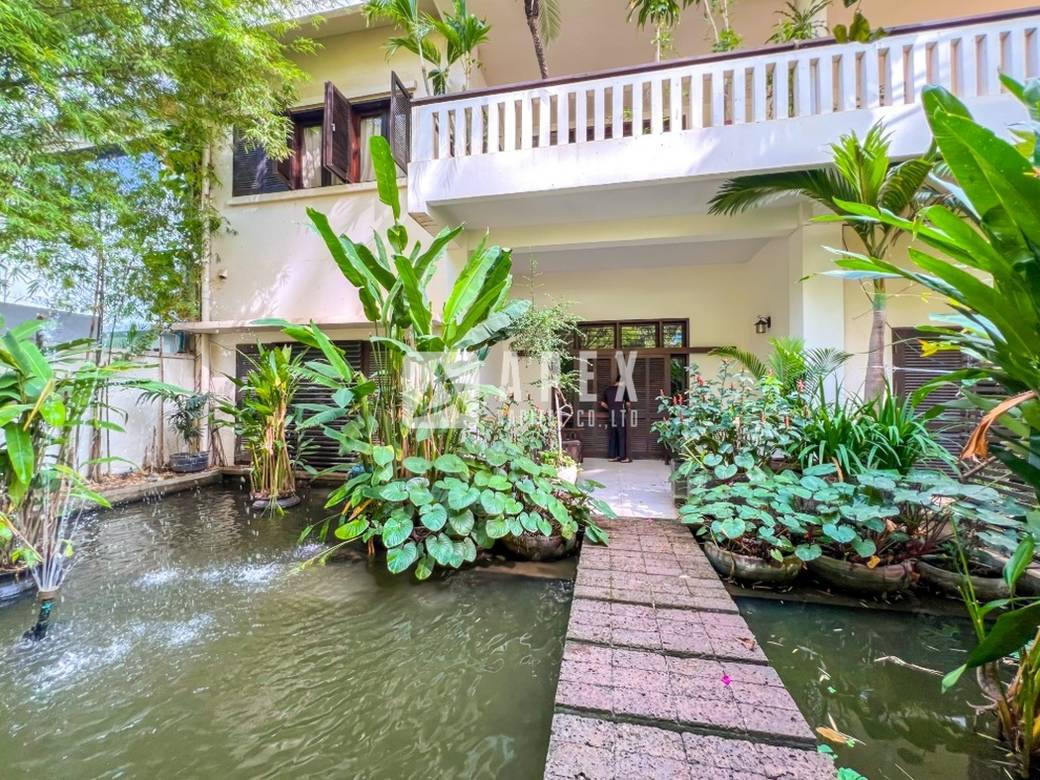 $1,600 Condo