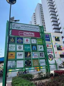Furnished Condo For Sale
