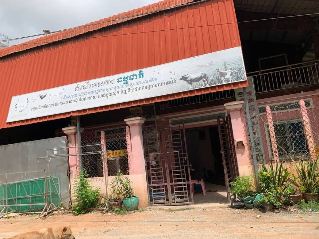 House and lot For Sale in Siem Reap $180,000