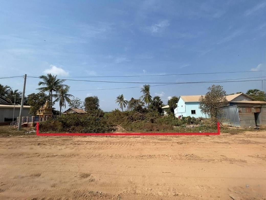 Relief À vendre à S'ang Phnum, S'ang, Kandal