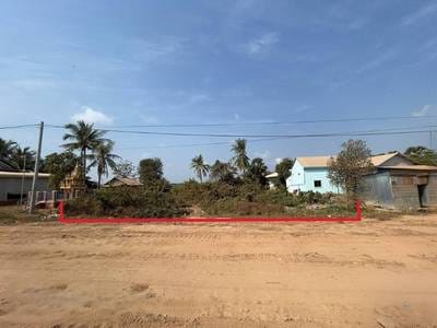 Relief À vendre à S'ang Phnum, S'ang, Kandal