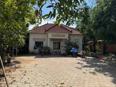 $205,000 House