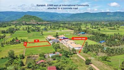 Земля Для Продажи in Прей Кхум, Туек Чоу, Кампот