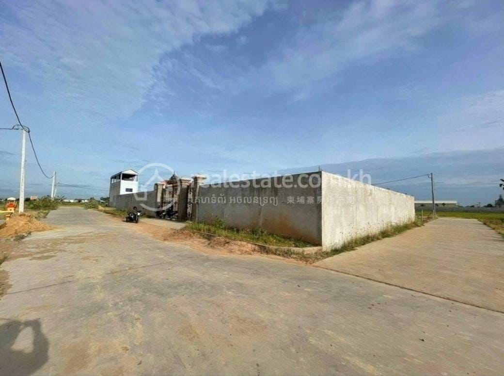 Prek Pnov土地出售，价格$295,000