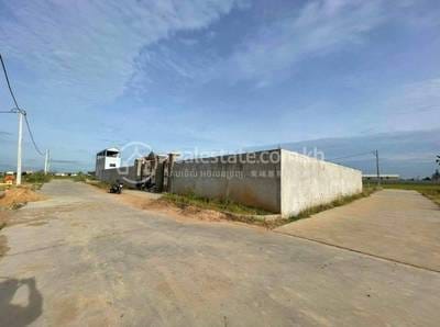 Prek Pnov土地出售，价格$295,000