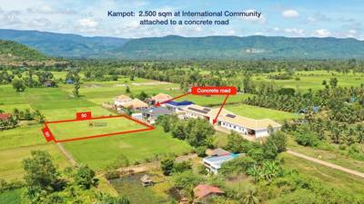 Земля Для Продажи in Tuek Chhou $75,000