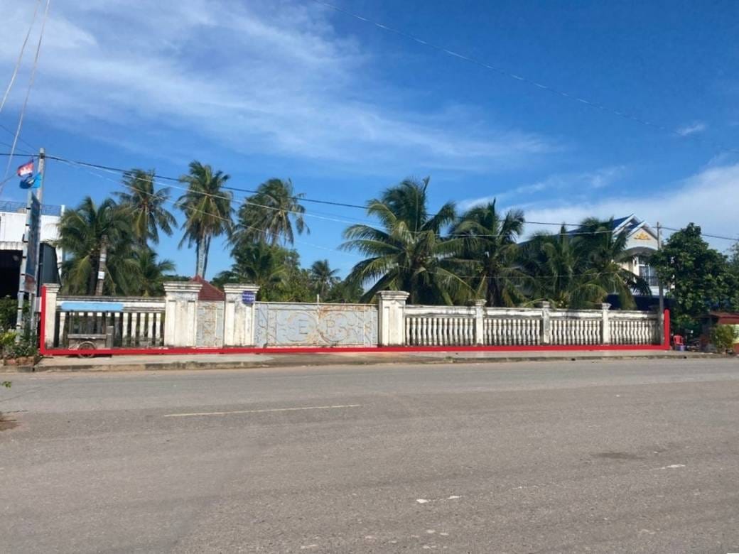 Lot For Sale in Kep, Kep, Kep