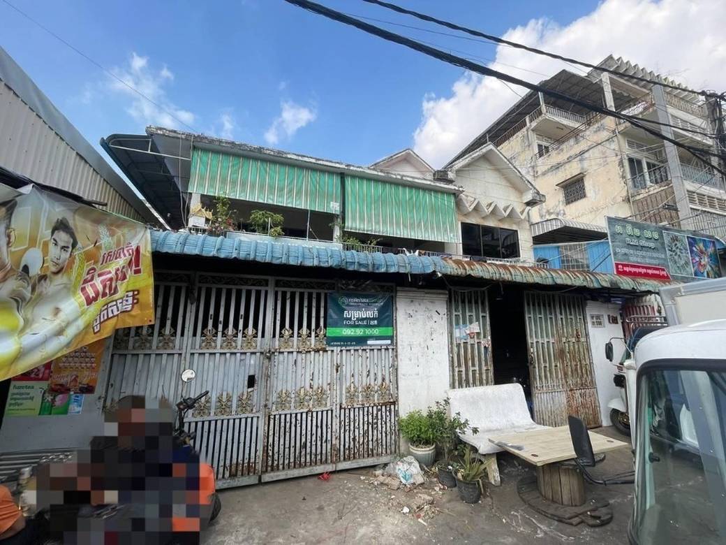 400 sqm Land Size House and lot Na prodej