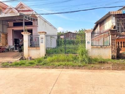 ที่ดิน สำหรับขาย ใน ซวง, ซวง, ตบูงขมุม