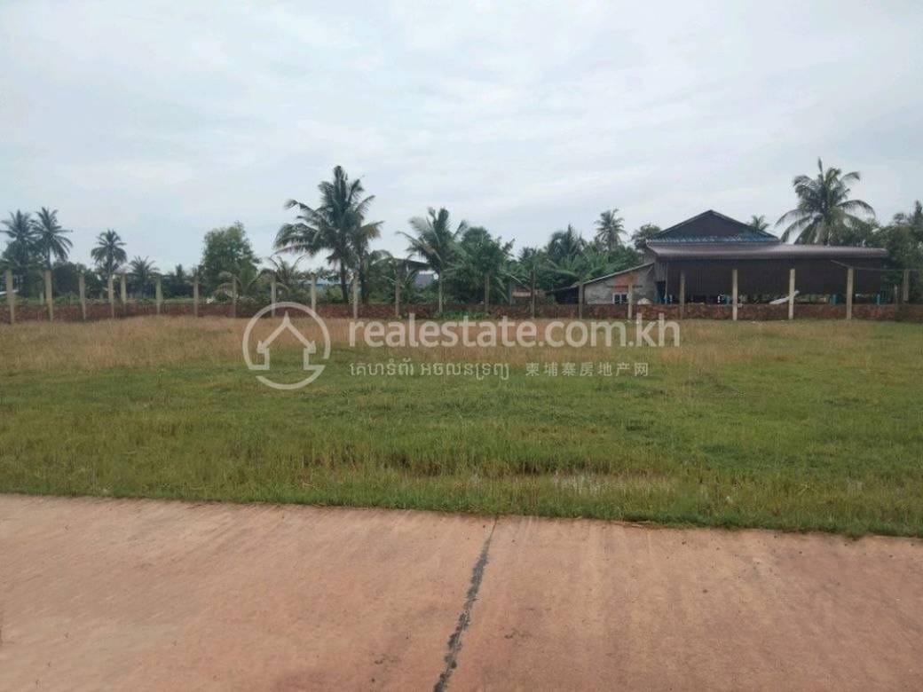 Lot For Sale & Rent in 4 National Road, Andoung Thma, Prey Nob, Sihanoukville