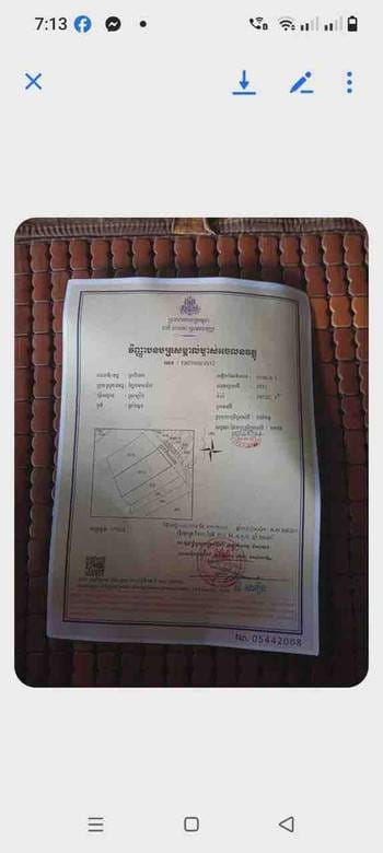 Preah Khleang Lot For Sale in Preah Khleang