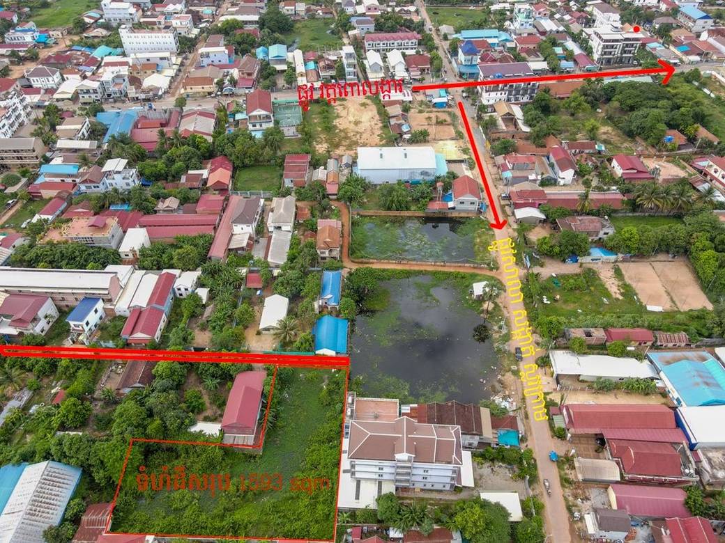 Земля Для Продажи in Siem Reap $350,000