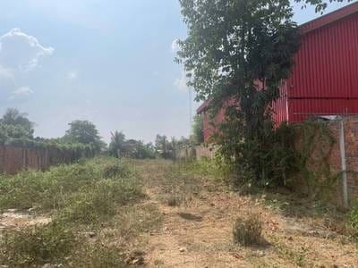 Ou Char Relief À vendre à Ou Char