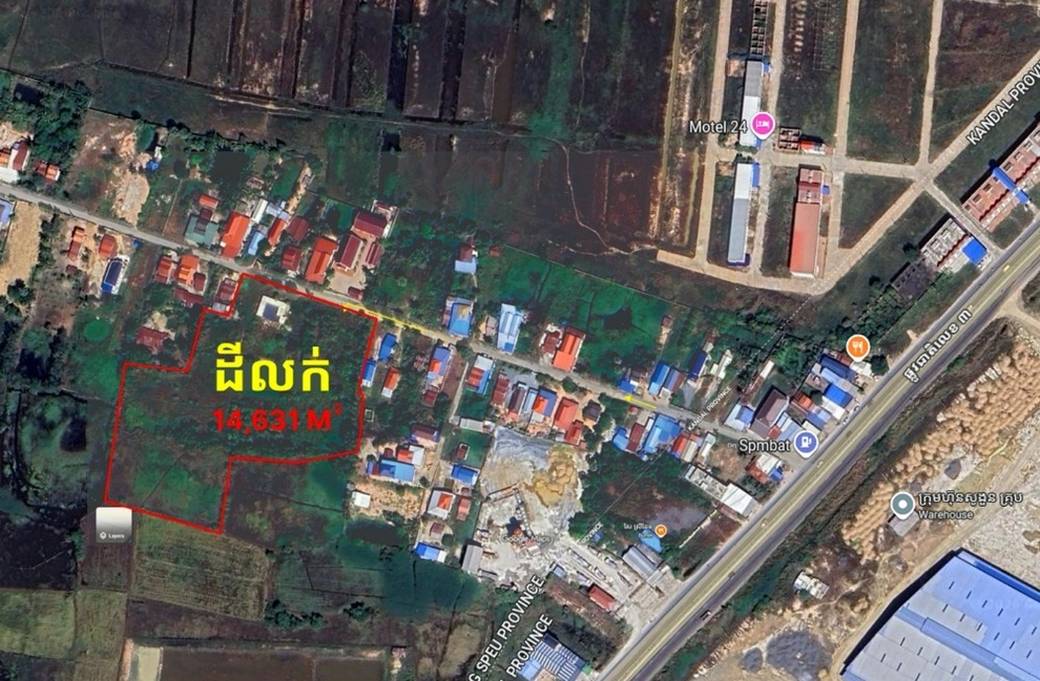 Preah Nipean ที่ดิน สำหรับขาย ใน Preah Nipean