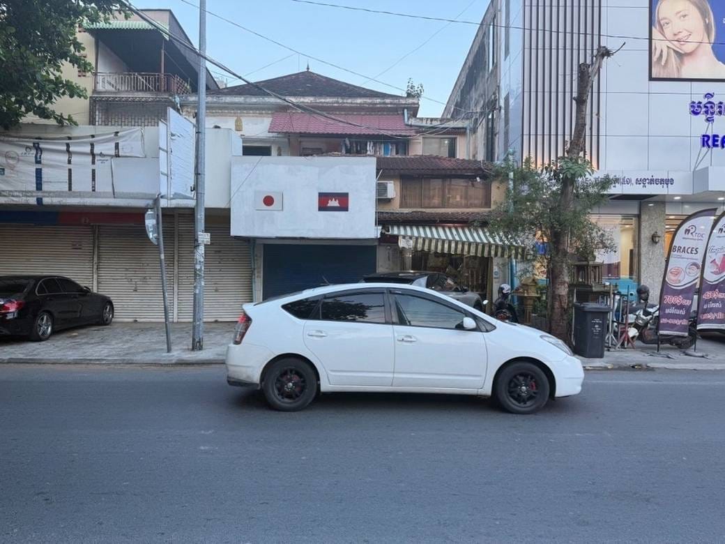 Shophouse for sale