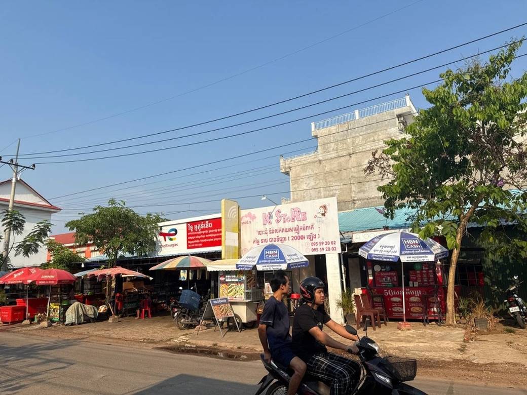 Svay Dankum Земля Для Аренды in Svay Dankum