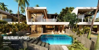 Koh Rong Sonloem Villa | Villa For Sale in Koh Rong Sanloem, Koh Rong, Sihanoukville