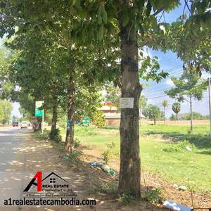 Siem Reap, Siem Reap, Siem Reap