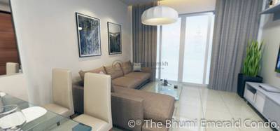 The Bhumi Emerald