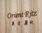 Orient Ritz Condo