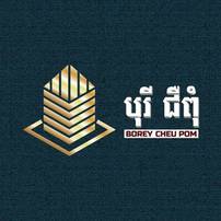 Borey Cheu Pom undefined