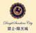 DingLi Industrial Development Co., Ltd
