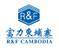 484, Str. 93 (Preah Monivong), Tonle Bassac, Chamkarmon, Phnom Penh
