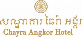 Chayra Angkor Apartment undefined