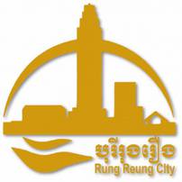 Rung Reung City undefined