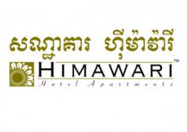 Himawari Hotel service apartment undefined