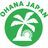 Ohana Real Estate