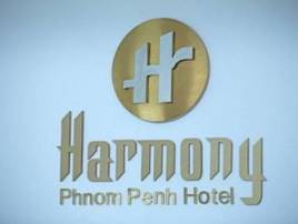 Harmony Phnom Penh Hotel Apartment undefined