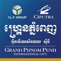 Grand Phnom Penh International City undefined
