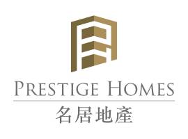Prestige Homes Cambodia undefined